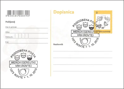 POGODBENA POŠTA 1373 ROVTE